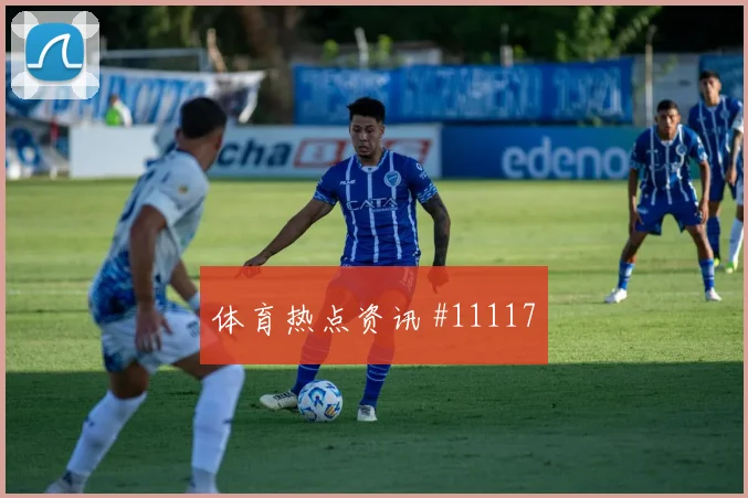 圣地亚哥希门尼斯面对捷克防线能否破解密集防守首发悬念预测